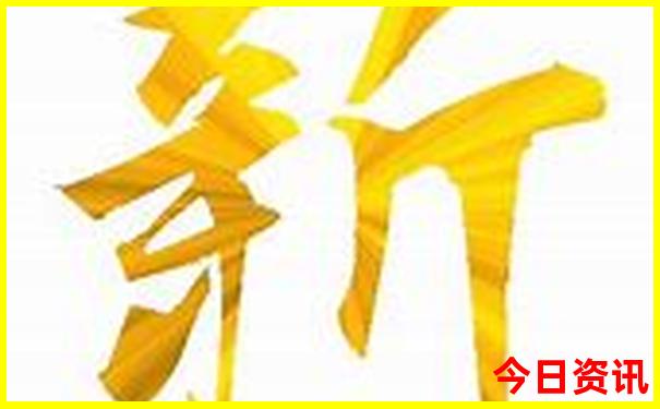 北京旅游景点排行