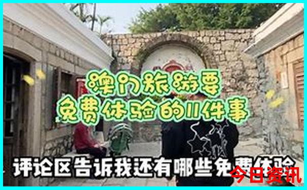 云南适合什么时候去旅游